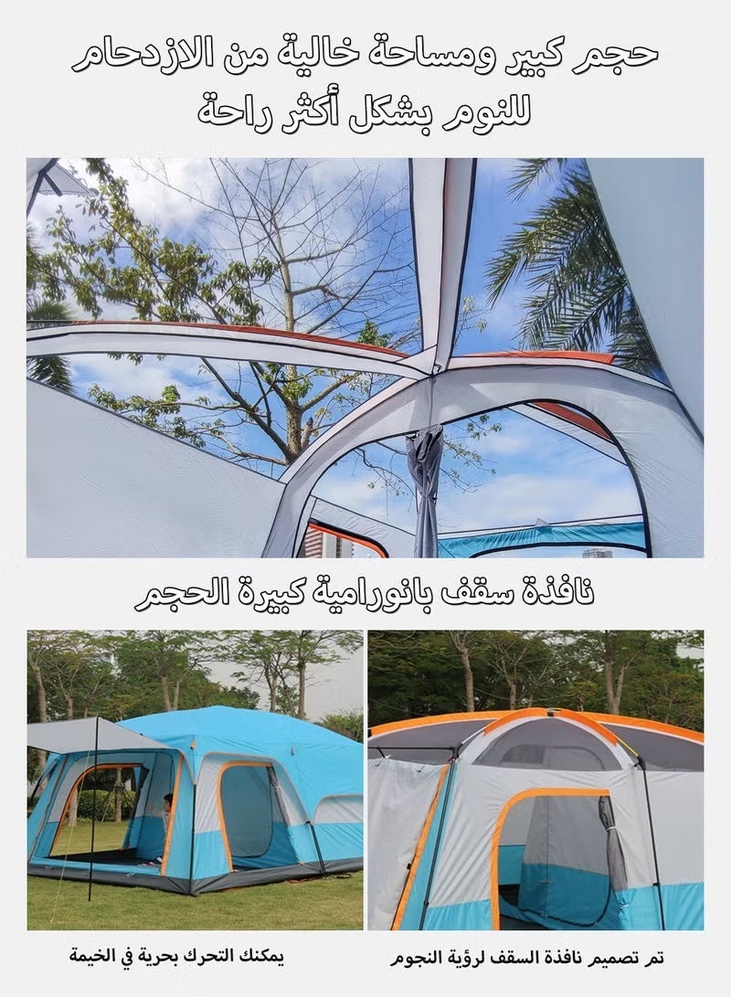 Jourvent Large Family Standing Upright Camping Tent 8-12 Persons Multi-Room Waterproof Tent with Screened Porch - Glamping Tent for Outdoor Camping & Family Vacation - Image 3